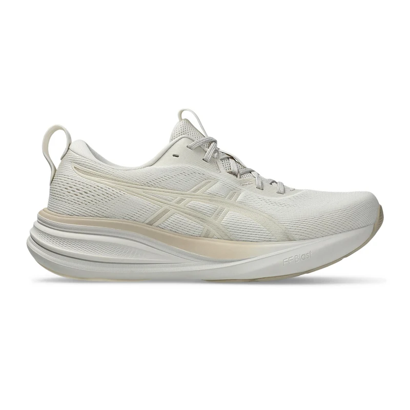 GEL-PULSE 17 Neutralschuh Damen - beige, beige
