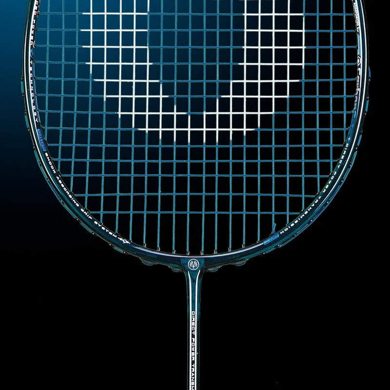 BADMINTONSCHLÄGER - EXTREME 69 LIGHT