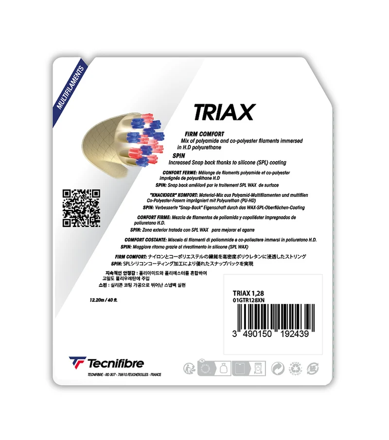 GARNITURE TRIAX BEIGE