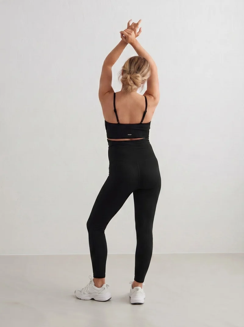 Black Ribbed Seamless Maternity Tights
