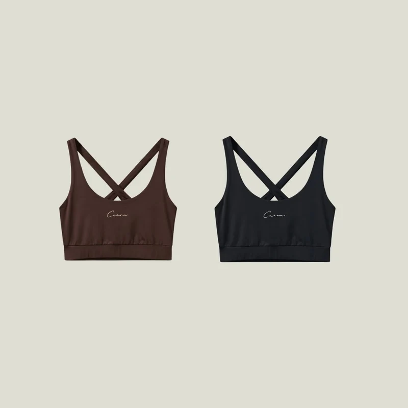 Oncourt Soft Bra Top 2-pack - Dark Brown & Black