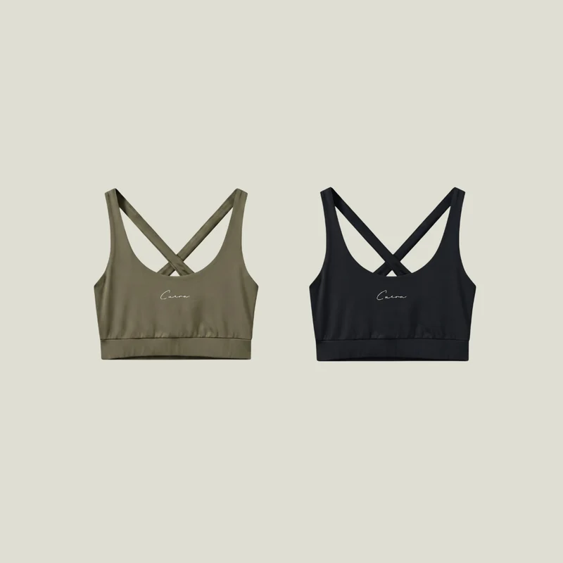 Oncourt Soft Bra Top 2-pack - Army & Black
