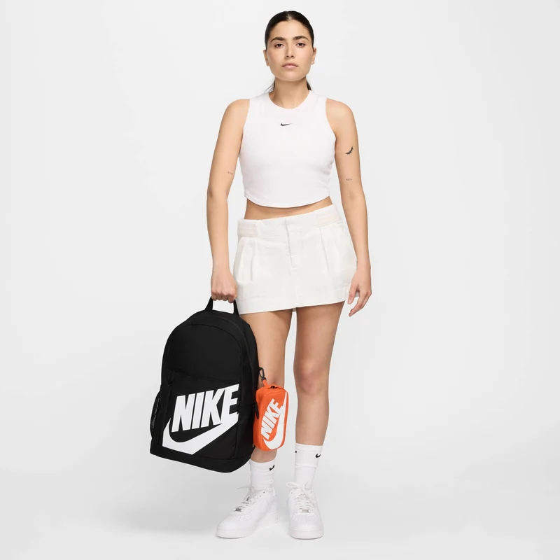 NIKE Elemental Rucksack Shoebox