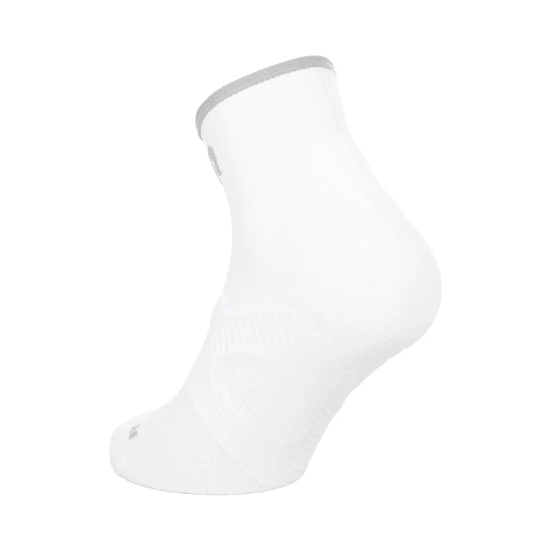 Runner's One Laufsocken Herren - weiß