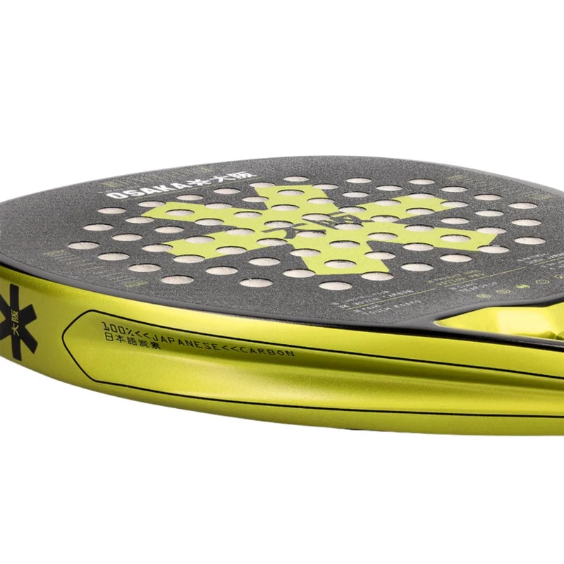 Osaka Vision Pro Power Ferite