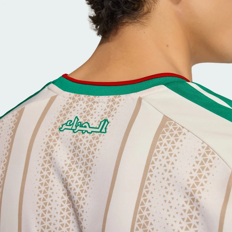 Algerien 26 Heimtrikot FAF H JSY