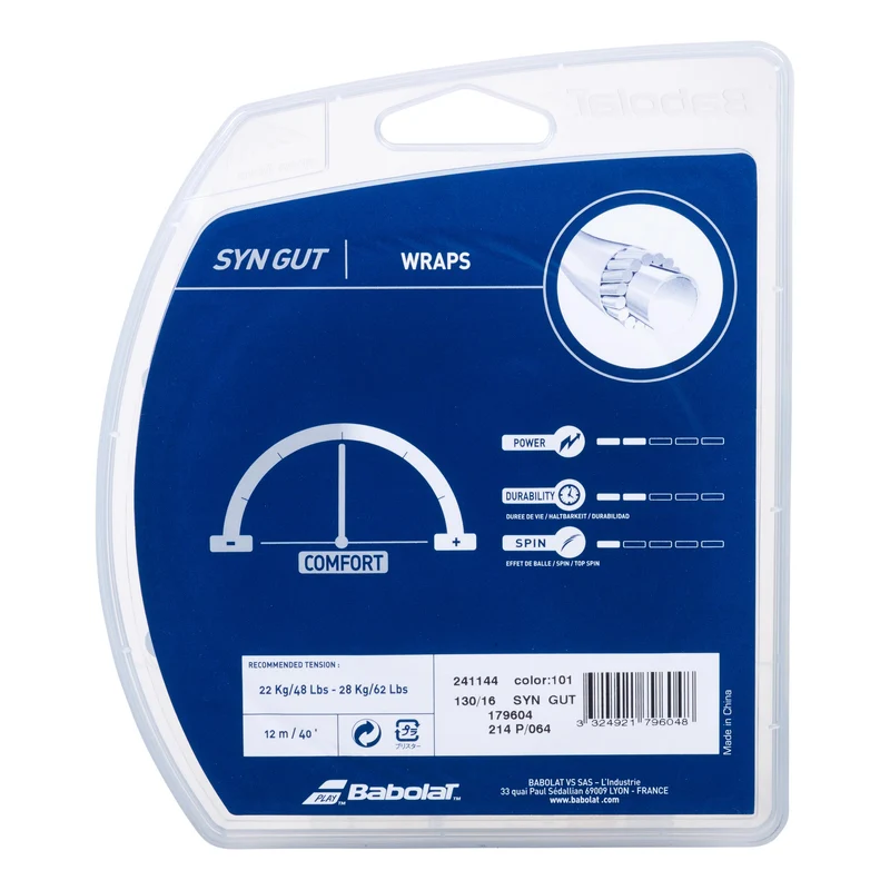 Synthetic Gut Saitenset 12m-Weiß
